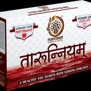 Taruṇnyam - Ayurvedic Capsule for Stamina, Energy & Strong Immunity