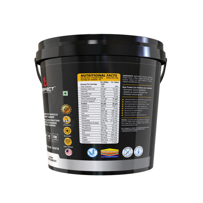 POWER GAINER CHOCOLATE CEREMAL - Image 2