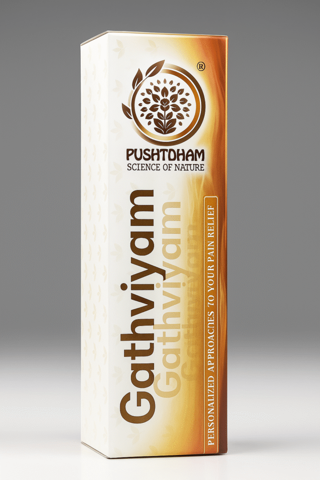 Gathviyam - Ayurvedic Capsule for relieve joint pain, muscular pain - Image 2